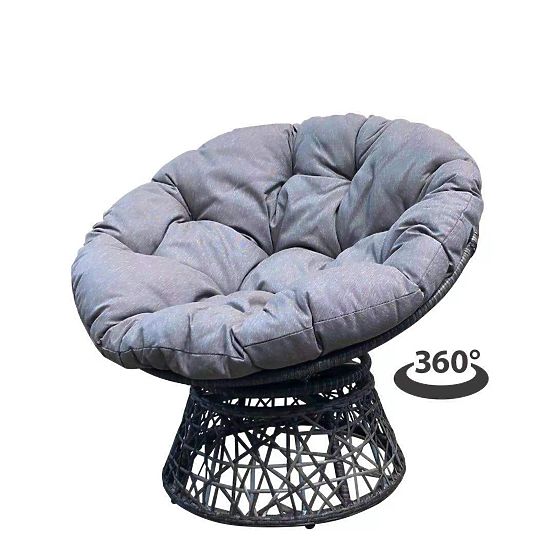 Gartenliege aus Technorattan + Tisch TWIST grau