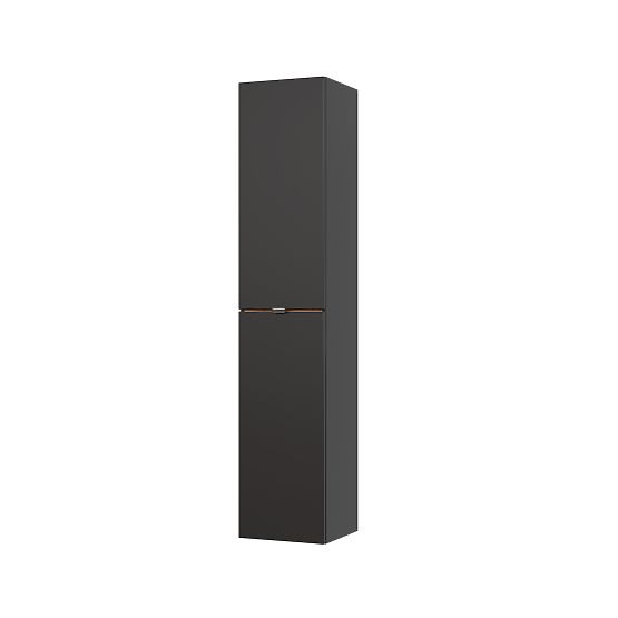 Hoher Schrank 2 Türen
