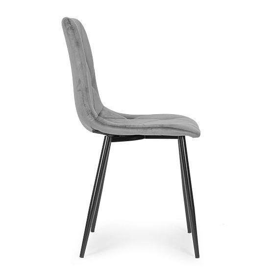 Set aus 4 gepolsterten Samtstühlen für Ess- und Wohnzimmer - grau