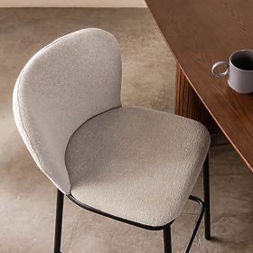 Barhocker Yasmin II, Ecru/schwarze Beine, lectus