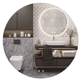 WAND-LED-SPIEGEL 80cm HZJ080, Rea